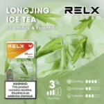 RELX 悅刻六代系列煙彈｜勁涼龍井 (3顆入) ｜限時優惠：12 顆煙彈＋600 送六代主機｜台灣現貨：圖片 2